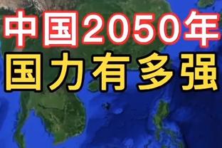 很受欢迎！赵睿随队出征客战广州 热心给很多女球迷签名